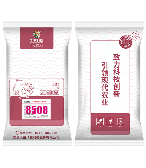 5%蛋鸡育雏期 F51