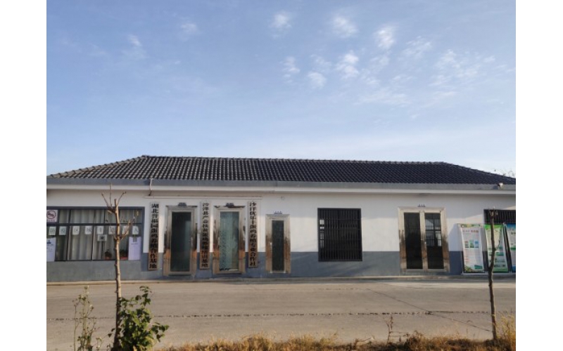 新建厂外接待室提升综合防疫能力