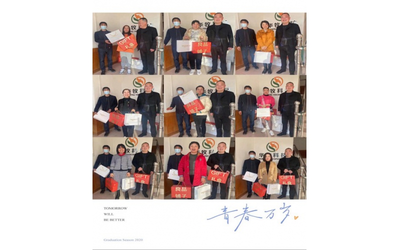 2022年女神节，她来了