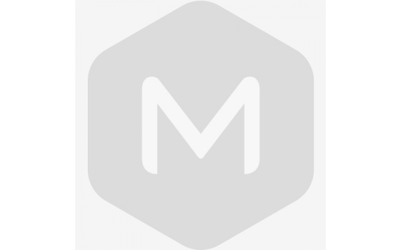 马山县现代特色禽业养殖基地（第一期）